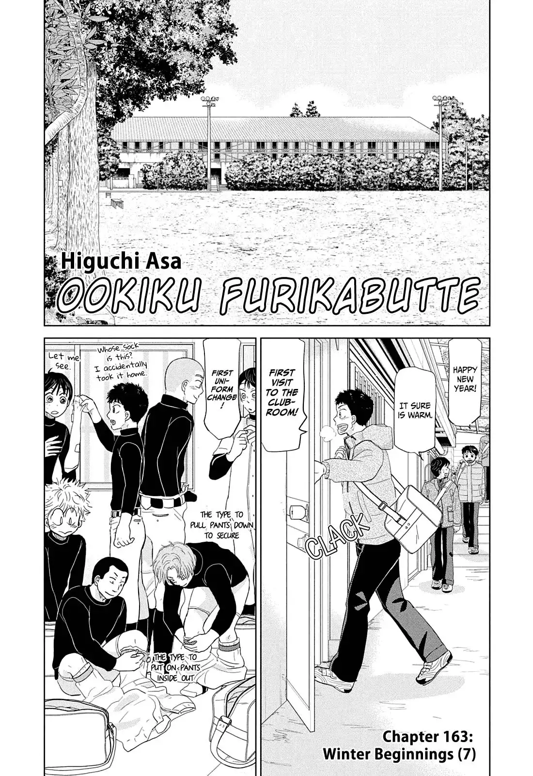 Ookiku Furikabutte Chapter 163 1